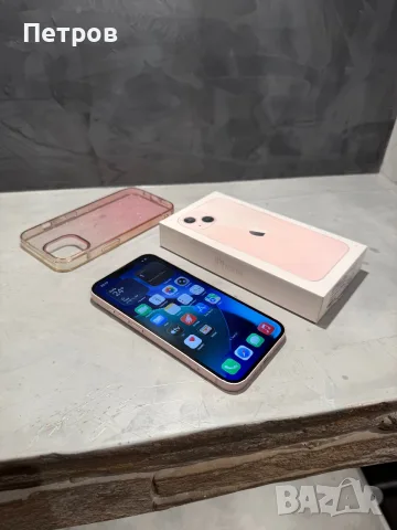 КАТО ЧИСТО НОВ Iphone 13 256 GB, 100% батерия, снимка 7 - Apple iPhone - 55906103