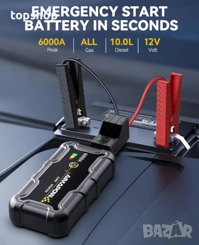 Чисто нов джъмп стартер с 6000A / 20000mAh, преносим стартер за кола (бензин и 10L дизел), бързо ..., снимка 5 - Аксесоари и консумативи - 51637900