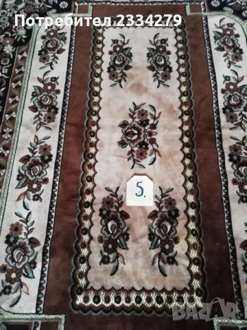 Стара плюшена коверта, покривка за маса и легло. , снимка 5 - Антикварни и старинни предмети - 51943017