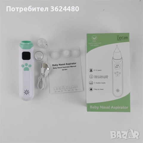 Бебешки Аспиратор за Нос с 3 Различни Накрайника 4688, снимка 6 - Други - 52633008