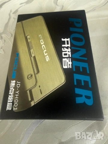 Табакера за 20 цигари и други, снимка 6 - Табакери - 44673600