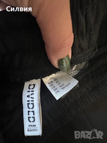 Сет от панталон и топ, снимка 4 - Панталони - 38569647