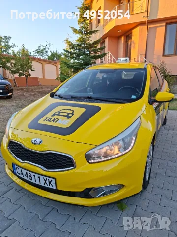Киа Сийд 2014г. Такси за Продажба, снимка 2 - Автомобили и джипове - 56117978