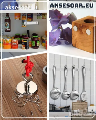 Супер Силен мощен неодимов магнит който се закача с въженце за изваждане на метални предмети от река, снимка 16 - Колекции - 47851474