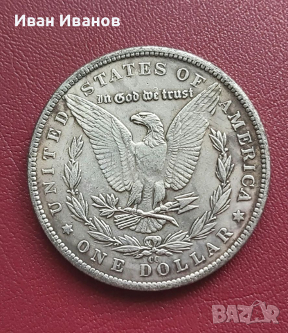 1 Морган долар 1880 г., снимка 2 - Нумизматика и бонистика - 36558655