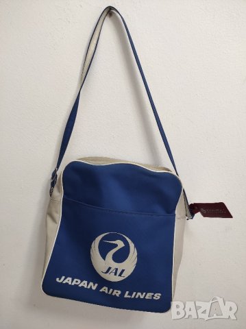 вносна чанта винтидж japan airlines от 70 години, снимка 1 - Антикварни и старинни предмети - 44419086