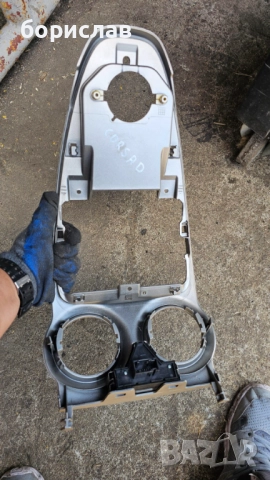 Средна конзола и бутон аварийни за Опел Корса д , снимка 5 - Части - 51646998