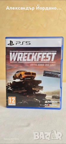 Игри за PS5, снимка 9 - Игри за PlayStation - 53900280