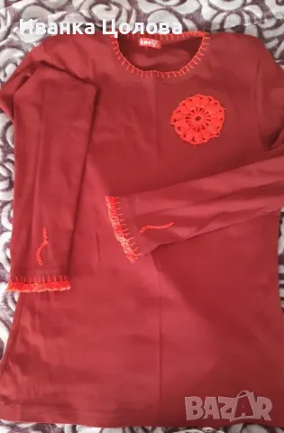 Детегледачка / домашна помощница, снимка 12 - Детегледачки - 47896632