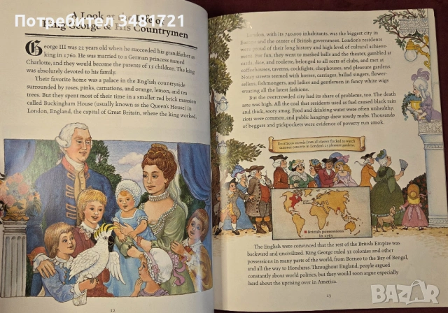 Джордж срещу Джордж - американската революция видяна от двете страни / George vs. George, снимка 4 - Енциклопедии, справочници - 54167831