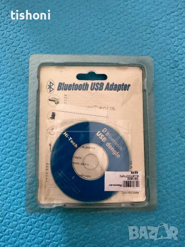 bluetooth за компютър, снимка 2 - Други - 42636795