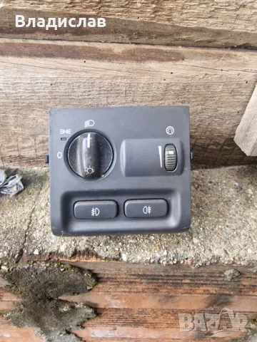 Ключ за фарове и халогени за Volvo v40