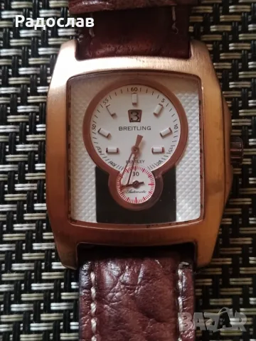 мъжки часовник BREITLING, снимка 2 - Мъжки - 56241455