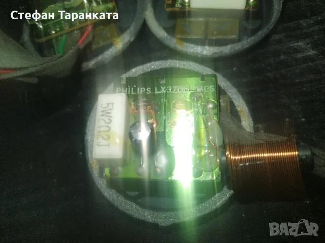 двулентови аудио филтри Philips , снимка 3 - Тонколони - 48578471