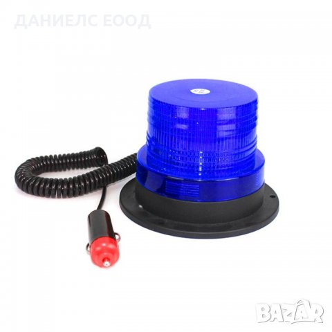 Аварийна сигнална LED лампа 12 / 24V блиц синя светлина., снимка 1 - Аксесоари и консумативи - 39867176
