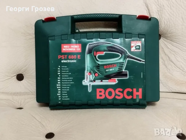 Зеге (Прободен трион) Bosch PST 680 E - 500W с куфар и SDS