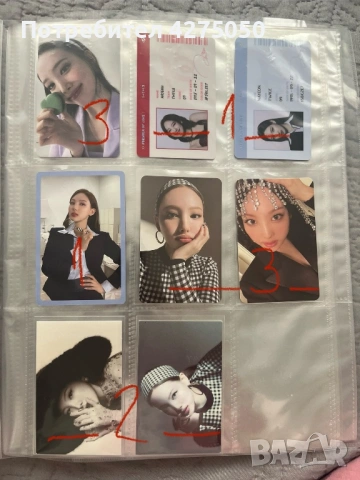 Ttwice Кпоп албуми, снимка 3 - CD дискове - 54043160