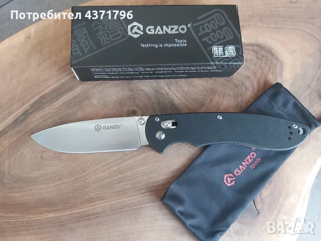 Туристически сгъваем нож Ganzo,заключване Axis Lock