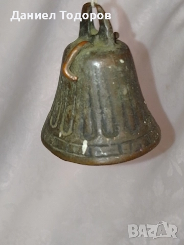Стари Бронзови  Звънчета, Камбанки, снимка 8 - Колекции - 46389426