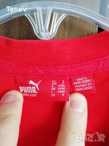 Puma оригинална памучна мъжка тениска, снимка 4 - Тениски - 37749626