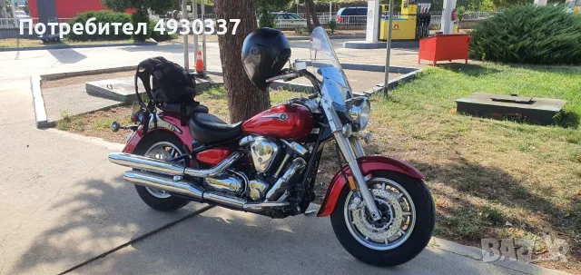 Продавам YamahaXV 1700 