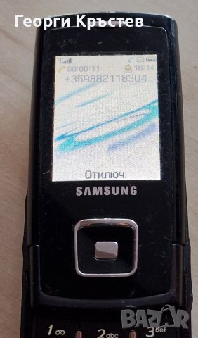 Samsung E900(3 бр.) - за ремонт, снимка 9 - Samsung - 38682195