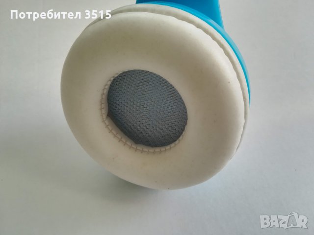 Безжични блутут слушалки/Mavis Laven Bluetooth Headphone, снимка 5 - Bluetooth слушалки - 30126026