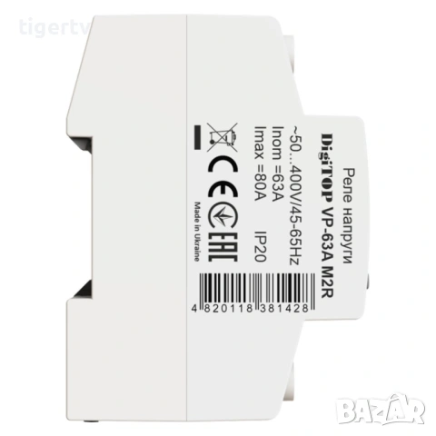 Дигитално реле за напрежение и ток DigiTOP VP-63A M2R, 63A, снимка 4 - Друга електроника - 53284543