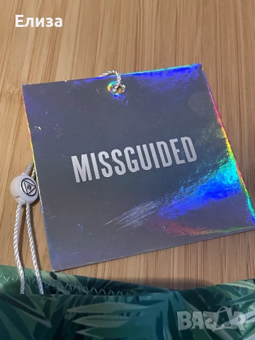 Дамски бански MISSGUIDED, снимка 3 - Бански костюми - 50703116