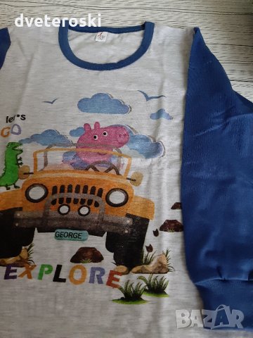 Детска пижама с дълъг ръкав за момче ръст 110, снимка 1