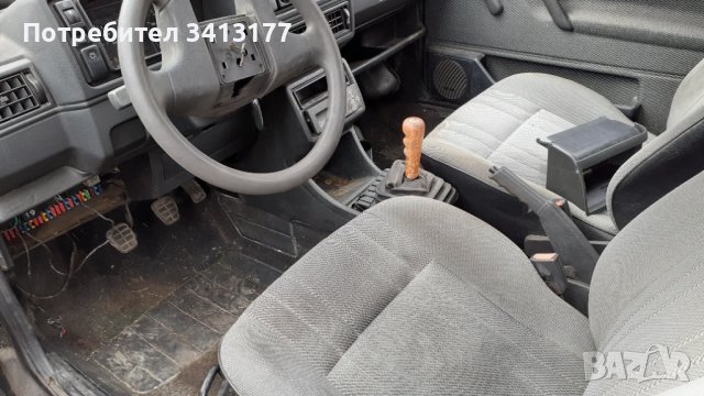 Голф2, снимка 2 - Автомобили и джипове - 37789510