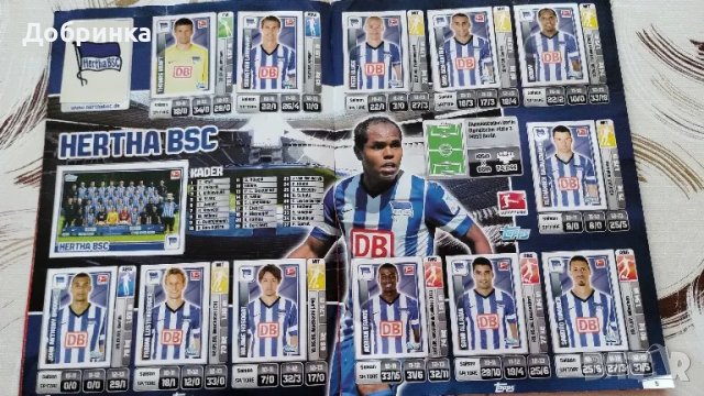Списание Fussball Bundesliga 13/14, снимка 17 - Колекции - 48863688