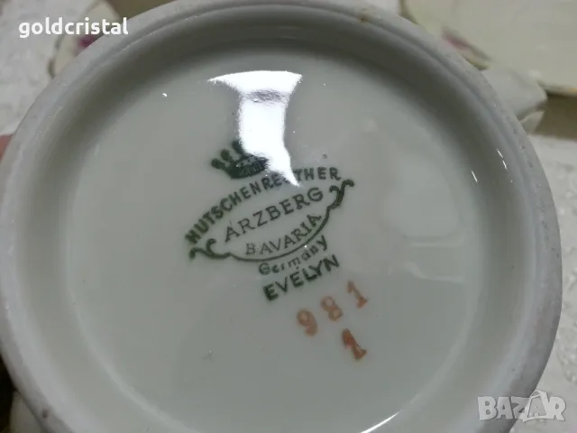 Стар немски порцелан чаши за чай кафе , снимка 7 - Антикварни и старинни предмети - 48552829