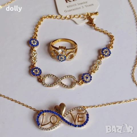 Комплект бижута