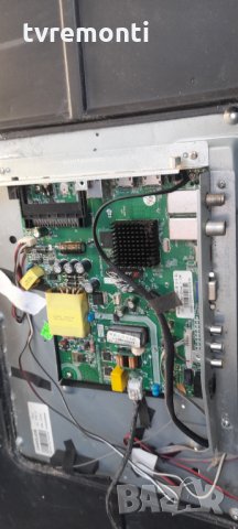 MAIN BOARD ,P75-2841V6.0, for NEO LED-4341 FHD SW