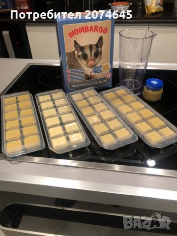 Храна за захарна катерица високо протеинова добавка Passwell Wombaroo, снимка 5 - Терариуми и оборудване - 34298308