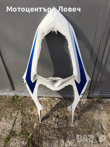 Опашка Yamaha R1 - 07-08г. , снимка 2 - Мотоциклети и мототехника - 44213697