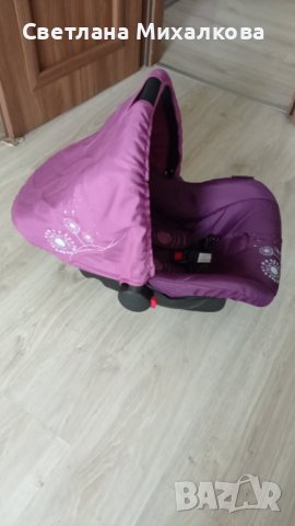 Кошче за бебе, снимка 5 - Други - 37333629