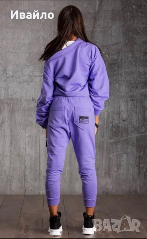 Спортен екип exclusive