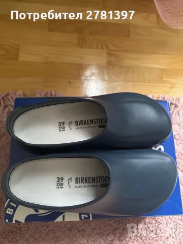 Чисто нови Birkenstock A 630 (Сини) – Размер 39⁠