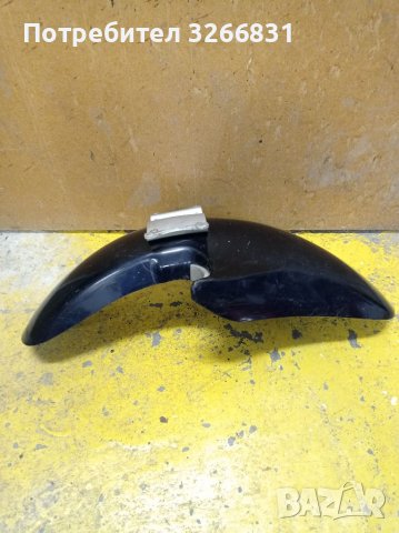 Suzuki Bandit преден калник , снимка 2 - Части - 38600617