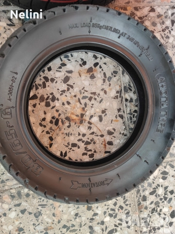 Гуми за тротинетка 80/65-6 VSETT 10+, Mantis 10, Kugoo M4, Dualtron , снимка 4 - Части за велосипеди - 51775901