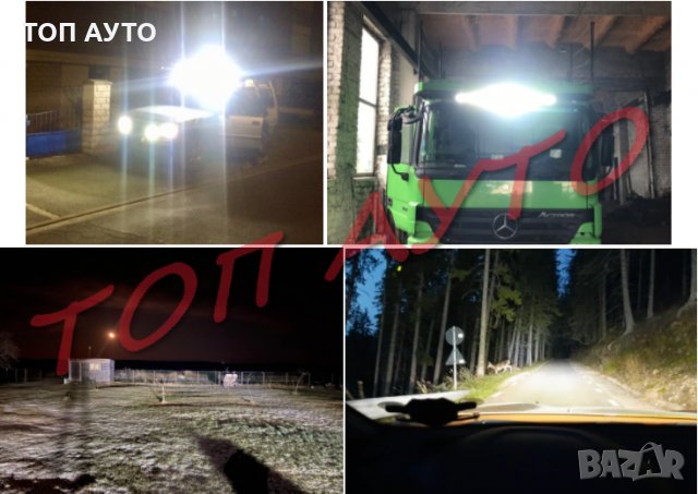 Лед Барове 7D За Кола Джип SUV ATV 4х4 Камион Трактор 10-30V, снимка 7 - Аксесоари и консумативи - 31493284