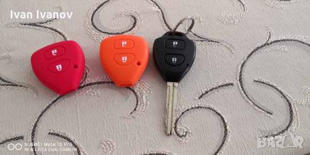 Силиконови калъфчета за автоключове за Volkswagen, Audi,Toyota, снимка 9 - Аксесоари и консумативи - 30725468