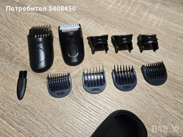 Тример Braun Series 9 (BT9420, снимка 5 - Машинки за подстригване - 56548550