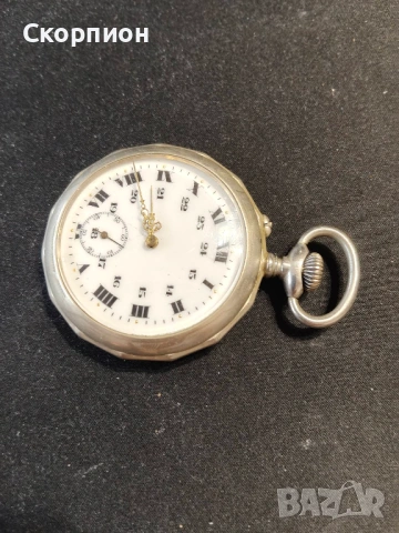 Швейцарски джобен часовник посребрени капаци - Argentan -  Цилиндър - РЯДЪК, снимка 2 - Джобни - 50823822