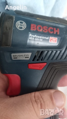 ударен винтоверт на Бош 
