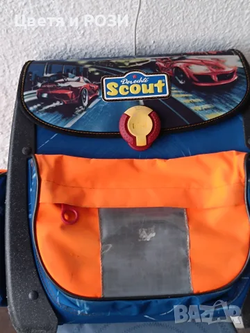 SCOUT детска раница 20 л
