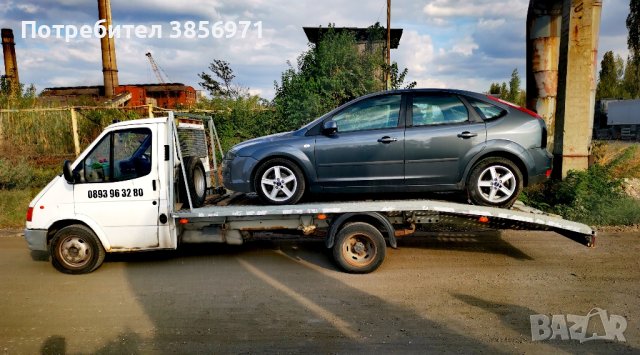 ПЪТНА ПОМОЩ АВТОМАГИСТРАЛА МАРИЦА , снимка 3 - Транспортни услуги - 42390991