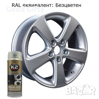 Спрей тип гумено покритие K2, снимка 2 - Аксесоари и консумативи - 39310181